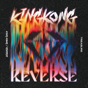 TREASURE KING KONG/REVERSE