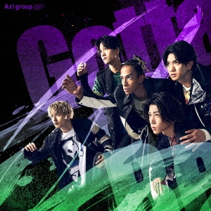 Aぇ! group Gotta Be 