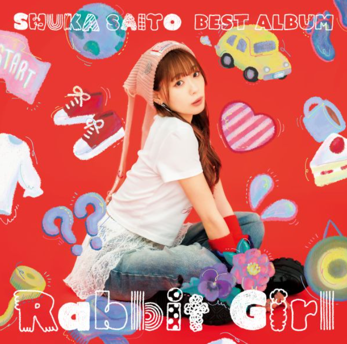 斉藤朱夏 Rabbit Girl