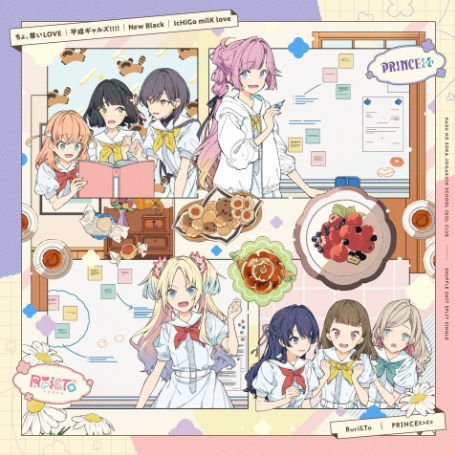 『蓮ノ空女学院スクールアイドルクラブ』 ちょ、尊いLOVE / Nεw Black