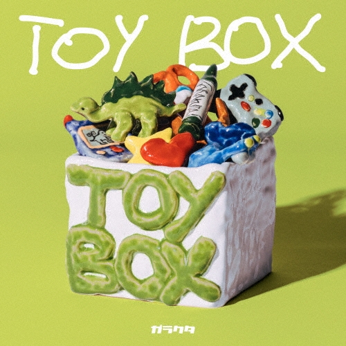 ガラクタ Toy BOX