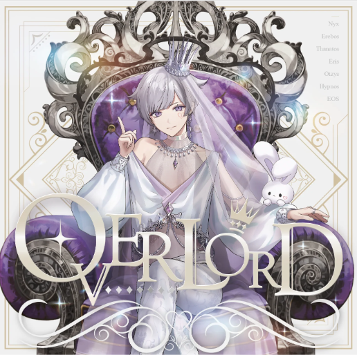 初兎 OVERLORD