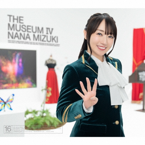 水樹奈々 THE MUSEUM Ⅳ